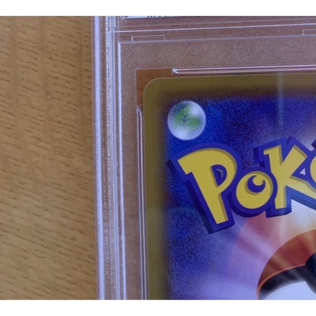 ☆最安値☆ポケカ ポケモンカードゲーム ゼクロム&レシラムGX PSA10 ☆最安値☆ポケカ ポケモンカードゲーム ゼクロム&レシラムGX PSA10