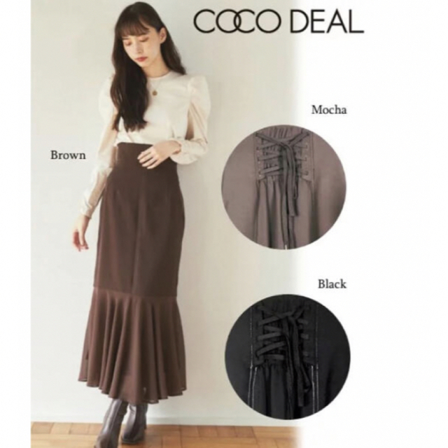 COCO DEAL(ココディール)のココディール 異素材切り替えマーメイドスカート レディースのスカート(ロングスカート)の商品写真