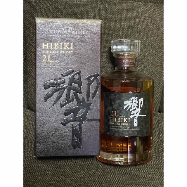 響21年　700ml 未開封新品