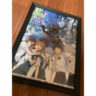 カドカワショテン(角川書店)の非売品　EVANGELION EXPO 額装フライヤー　シン・エヴァンゲリオン(キャラクターグッズ)