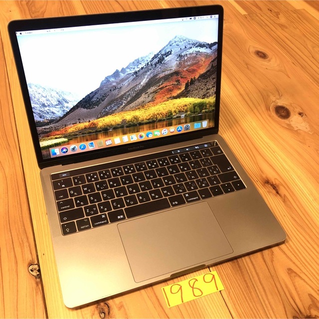 MacBook Pro 2017 13インチ タッチバー