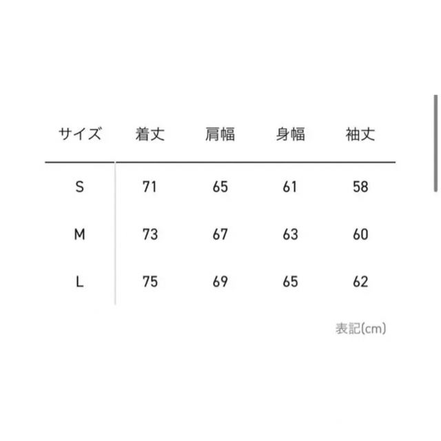 Needles - needles papillon sweat studious別注 の通販 by なるさん's ...