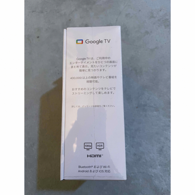 Google(グーグル)のchromecast with Google TV スマホ/家電/カメラのテレビ/映像機器(その他)の商品写真