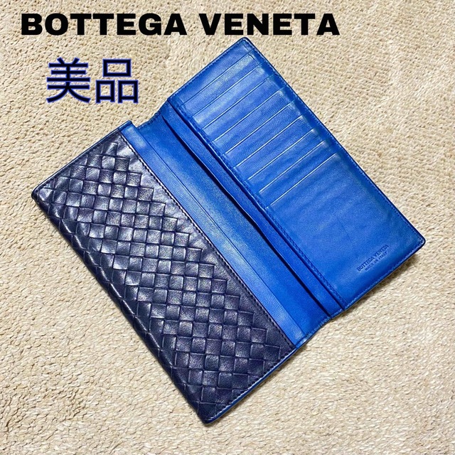 Bottega Veneta(ボッテガヴェネタ)のボッテガヴェネタ 長財布 ブラック メンズのファッション小物(長財布)の商品写真