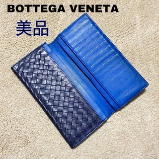 ボッテガヴェネタ(Bottega Veneta)のボッテガヴェネタ 長財布 ブラック(長財布)