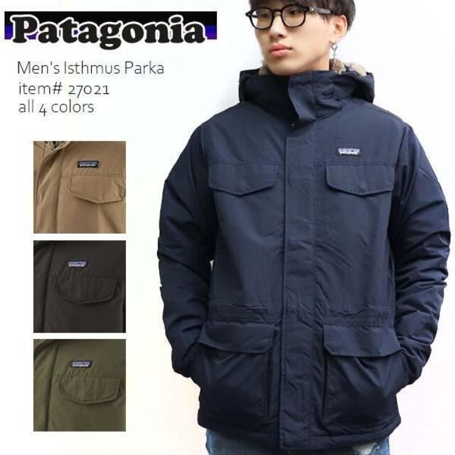 patagonia - 新品 パタゴニア メンズ・イスマス・パーカ XLサイズ(日本 ...