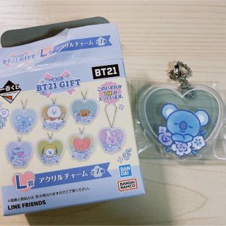 ビーティーイシビル(BT21)のBT21 一番くじ アクリルチャーム KOYA(キャラクターグッズ)