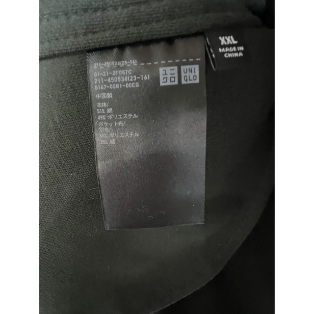 UNIQLO(ユニクロ)のUNIQLO ブラッシュドジャージーシャツ ジャケットXXL【新品 未使用】 レディースのジャケット/アウター(その他)の商品写真