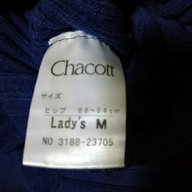 CHACOTT(チャコット)のチャコット ウォームパンツ  M  新品 レディースのパンツ(その他)の商品写真