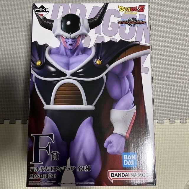 ドラゴンボール一番くじ VSオムニバスグレイト F賞 コルド大王