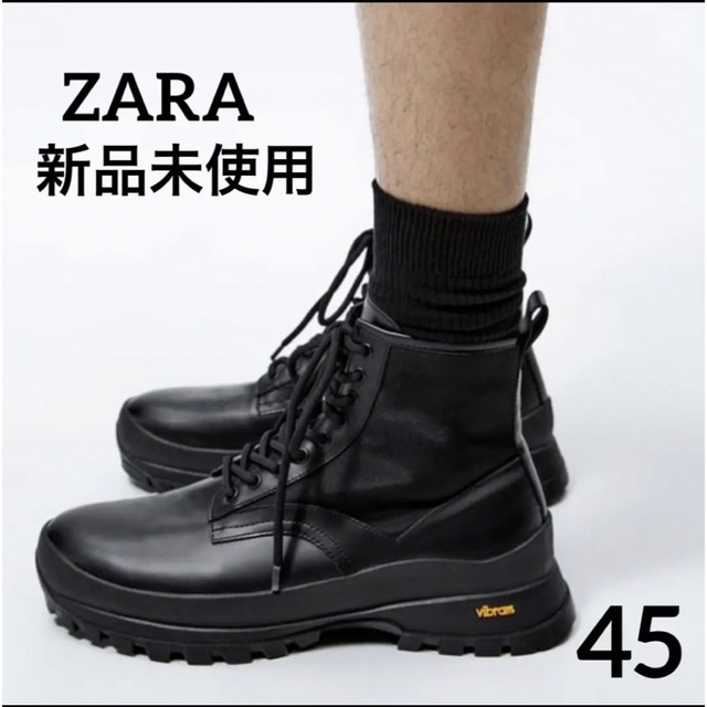 vibram(ビブラム)の【大幅お値下げ中！】ZARA 新品未使用 VIBRAM レザーブーツ メンズの靴/シューズ(ブーツ)の商品写真
