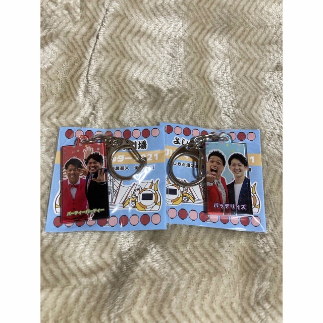 パーティーパーティー バッテリィズ マンゲキクリアキーホルダー パーティーパーティー バッテリィズ マンゲキクリアキーホルダー