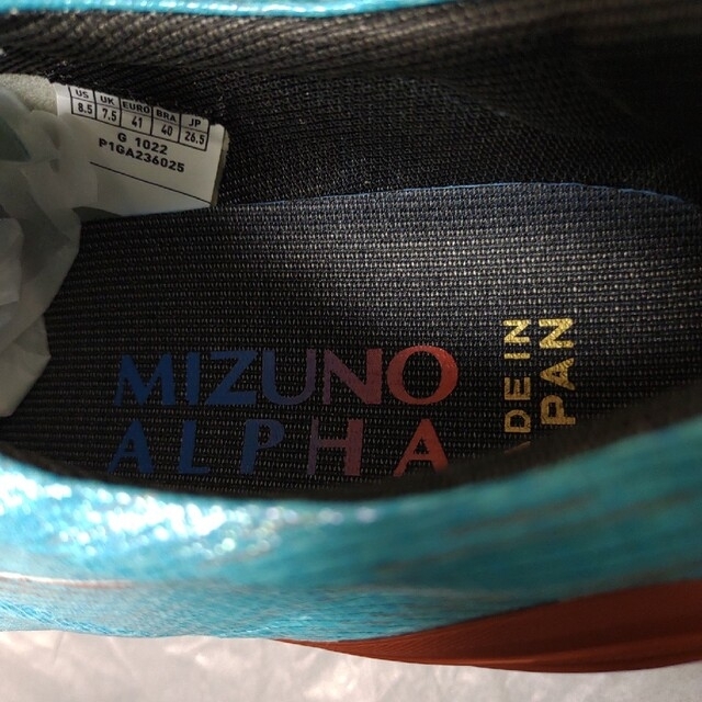 新品26.5cm ミズノアルファジャパン AZURE  BLUE PACK