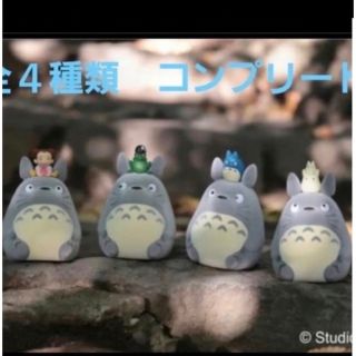 トトロでておいで　どんぐり共和国　ガチャガチャ　ジブリ　全４種　メイちゃん(キャラクターグッズ)