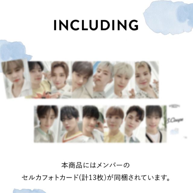 seventeen home トレカ　ジョシュア エンタメ/ホビーのタレントグッズ(アイドルグッズ)の商品写真