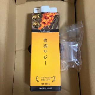 フィネス(Finess)のサジー　豊潤　1000ml フィネス　専用カップつき(ダイエット食品)