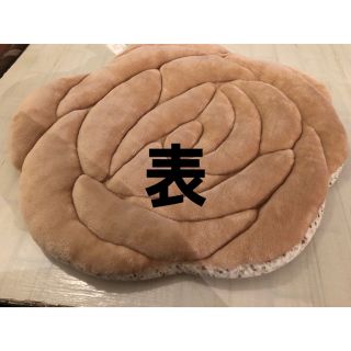 座布団　　姫系(クッション)