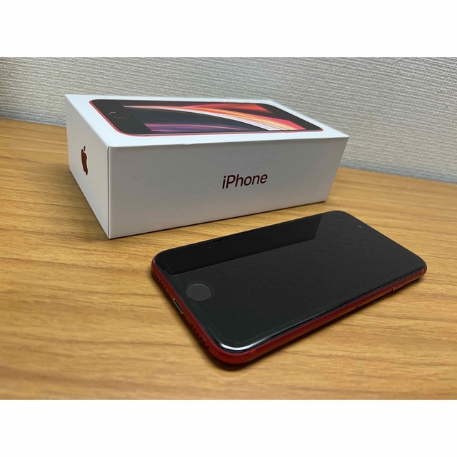 スマホ/家電/カメラiPhoneSE 第二世代 128GB RED