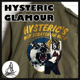 HYSTERIC GLAMOUR - ヒステリックグラマー SNAKE LOOP柄 M65