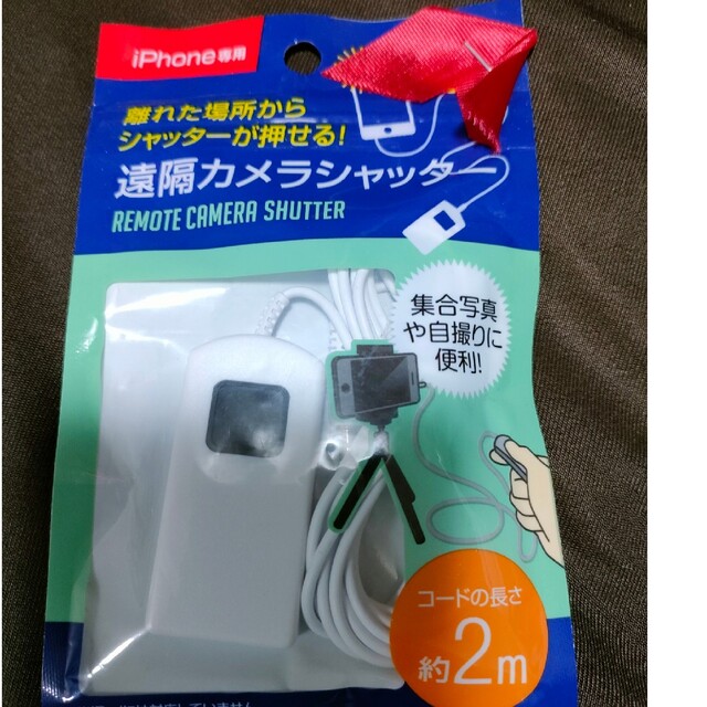 遠隔カメラシャッター スマホ/家電/カメラのカメラ(その他)の商品写真