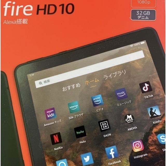 タブレットPC Fire HD 10 ブラック B08F5Z3RK5