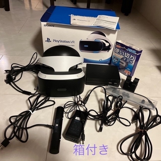 PlayStation VR - PlayStation VR カメラ同梱版 美品の通販 by ...