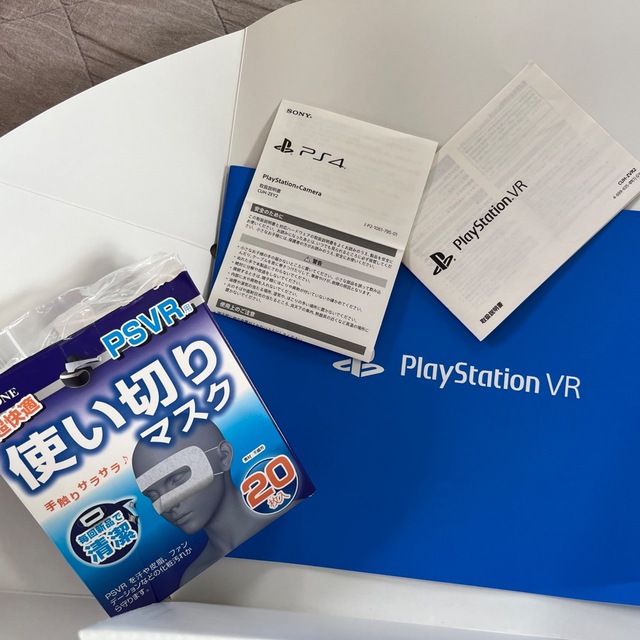 PlayStation VR(プレイステーションヴィーアール)のPlayStation VR カメラ同梱版　美品 エンタメ/ホビーのゲームソフト/ゲーム機本体(家庭用ゲーム機本体)の商品写真