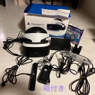プレイステーションヴィーアール(PlayStation VR)のPlayStation VR カメラ同梱版　美品(家庭用ゲーム機本体)