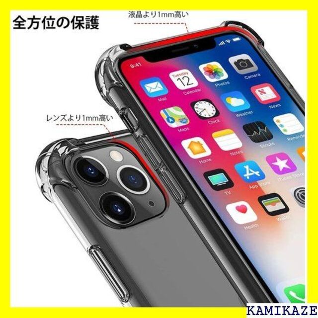 ☆ iphone seケース 第2世代 iPhone8ケー N302-01 cpの通販 by C's shop|ラクマ