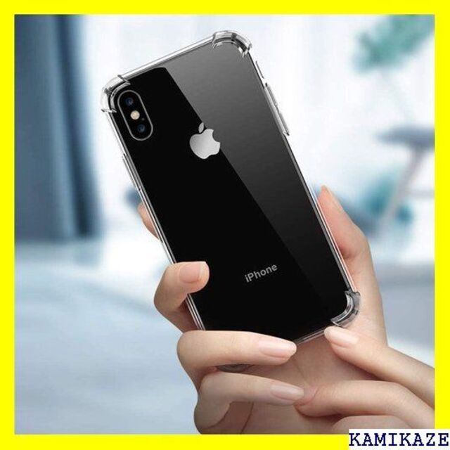 ☆ iphone seケース 第2世代 iPhone8ケー N302-01 cpの通販 by C's shop|ラクマ