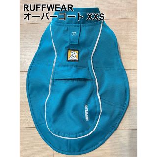 ラフウェア(RUFFWEAR )オーバーコート ジャケット モンベル 犬服(犬)