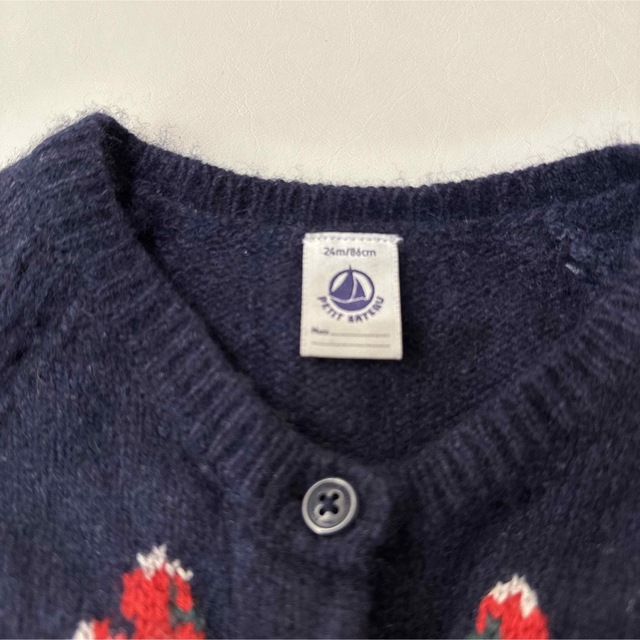 PETIT BATEAU(プチバトー)のプチバトー　カーディガン キッズ/ベビー/マタニティのベビー服(~85cm)(カーディガン/ボレロ)の商品写真