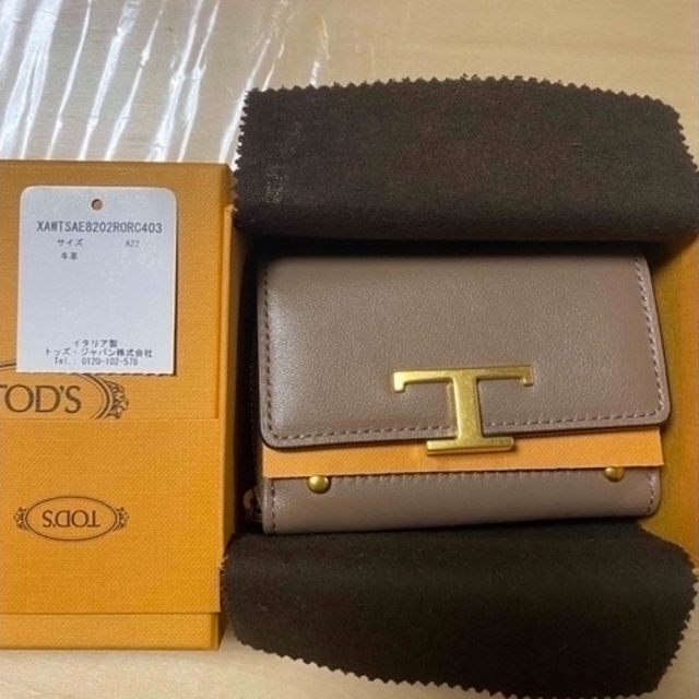 (雑誌掲載)現行品 TOD’S Tタイムレス レザー コインケース トッズ | フリマアプリ ラクマ