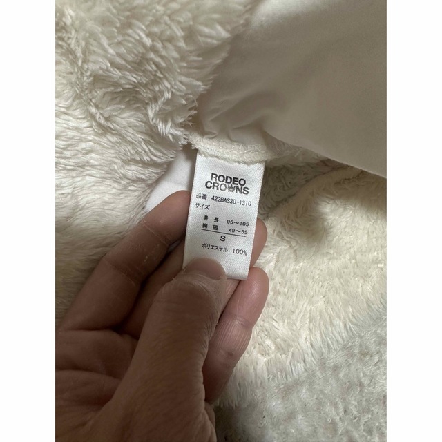 RODEO CROWNS RODEO CROWNS@もこもこパーカー 95-105cmの通販 by まとめ買い大歓迎!秋冬商品順次出品中| ロデオクラウンズならラクマ もこもこパーカー