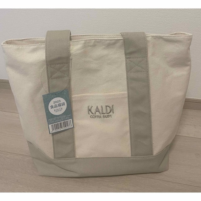 KALDI(カルディ)のKALDI　福袋　トートバッグ レディースのバッグ(トートバッグ)の商品写真