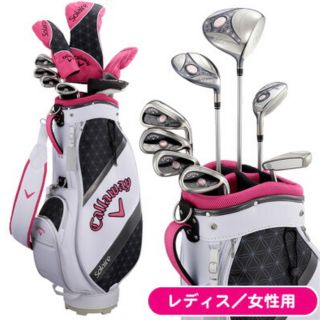 キャロウェイ(Callaway)のCallaway ゴルフバッグ(バッグ)