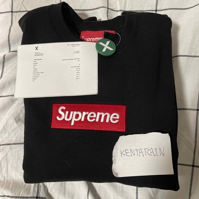 Supreme Box Logo Crewneck Supreme Box Logo Crewneck