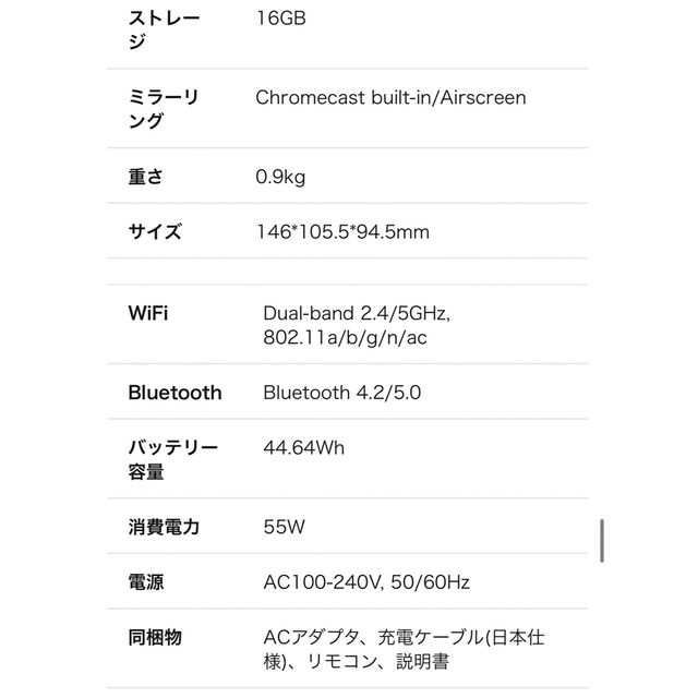 高品質】 XGIMI MoGo モゴプロ Pro プロジェクター