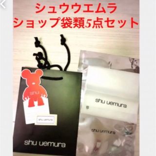 シュウウエムラ(shu uemura)の新品未使用！シュウウエムラ　プレゼントラッピング＆ショップ バッグセット(ショップ袋)