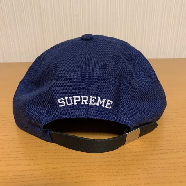 supreme