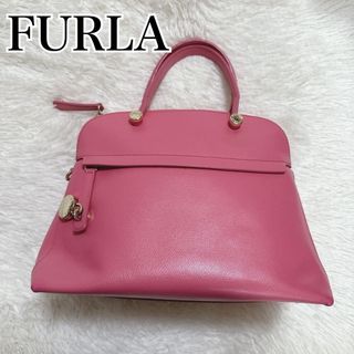 フルラ(Furla)のFURLA フルラ パイパー ピンク(ハンドバッグ)