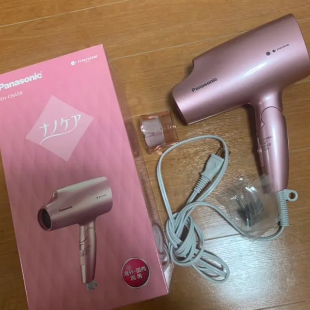 Panasonic EH-CNA5B ヘアードライヤー ピンク 大流行中! 7680円引き