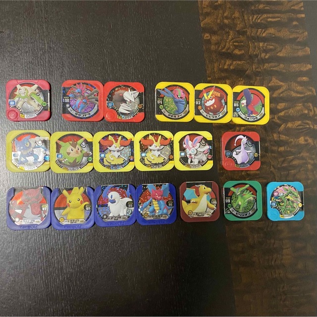 お値下げOK』ポケモントレッタ bluke.com.br