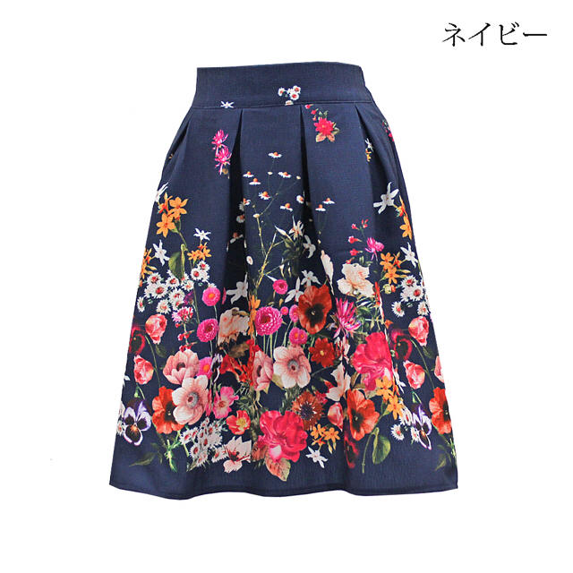 Chesty Flower Print Skirt(期間限定お値下げ)