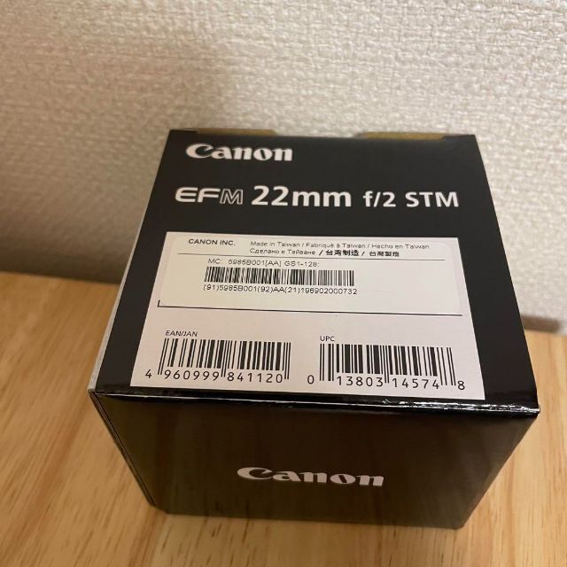 【新品未使用】Canon レンズ EF-M22 F2 STM スマホ/家電/カメラのカメラ(レンズ(単焦点))の商品写真