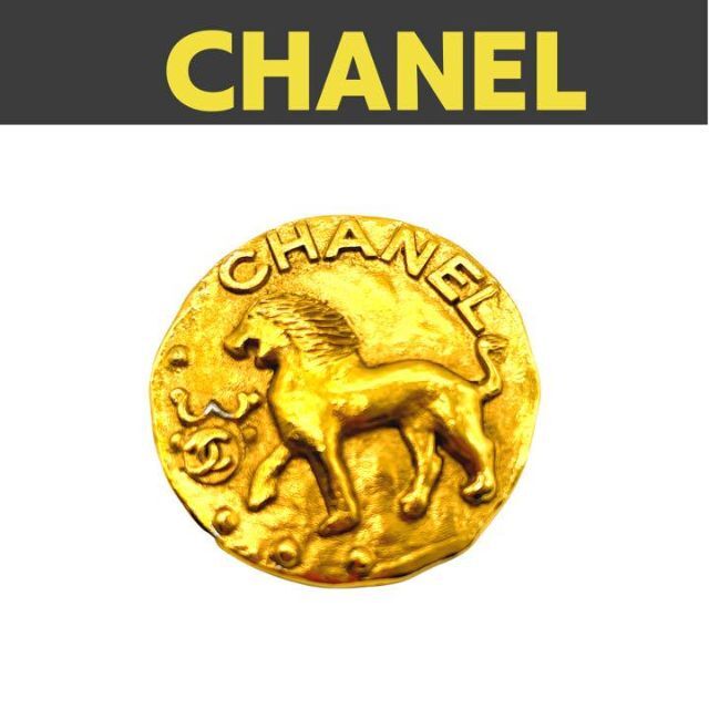 100 %品質保証 CHANEL ブローチ レディース 23 ライオン 1185 CHANEL