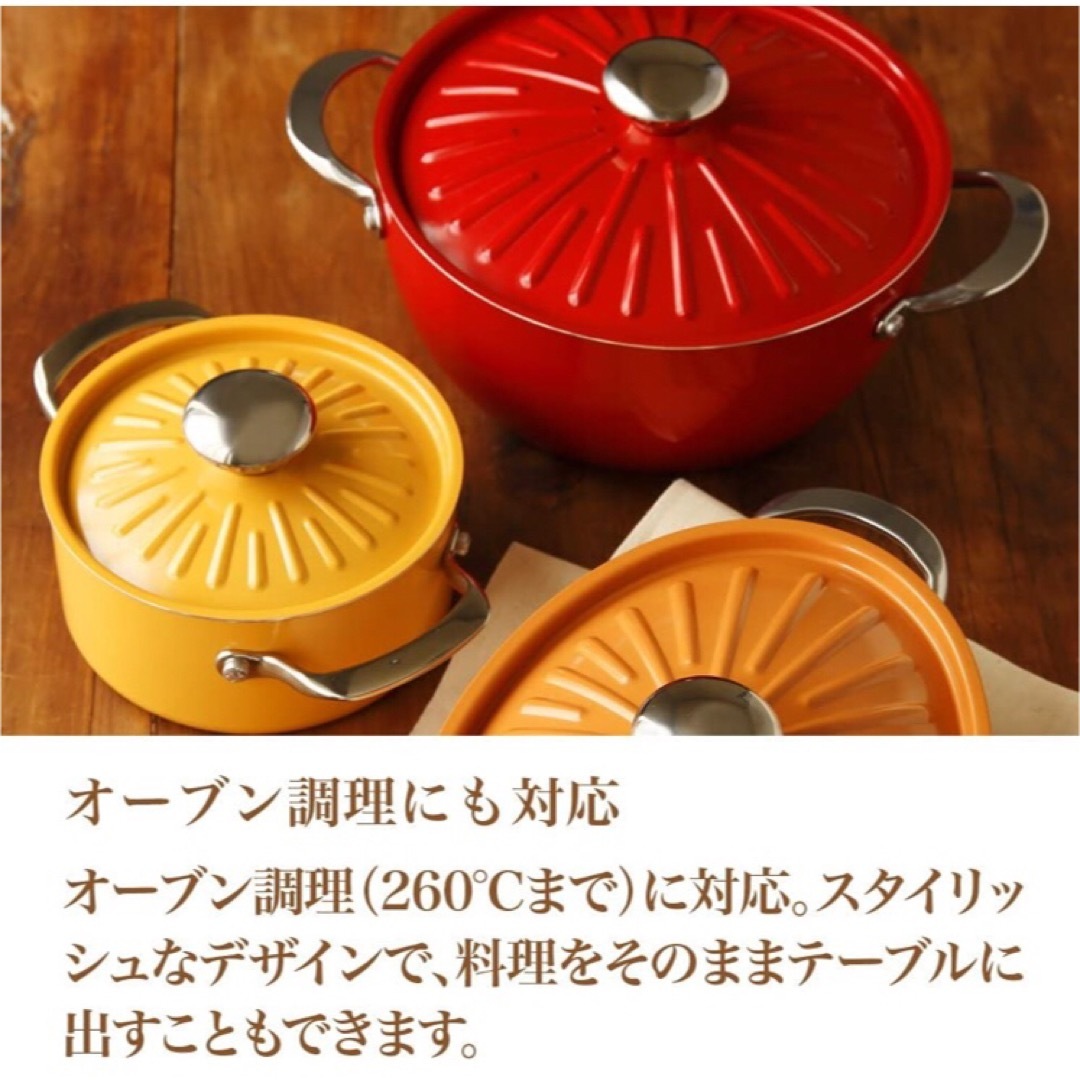 MEYER(マイヤー)の製造完了品　マイヤー　両手鍋　三点セット インテリア/住まい/日用品のキッチン/食器(鍋/フライパン)の商品写真