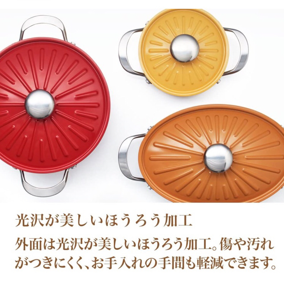 MEYER(マイヤー)の製造完了品　マイヤー　両手鍋　三点セット インテリア/住まい/日用品のキッチン/食器(鍋/フライパン)の商品写真