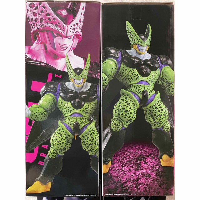 ドラゴンボール - 一番くじ ドラゴンボール VSオムニバスグレイト ドラゴンボール - 一番くじ ドラゴンボール VSオムニバスグレイト