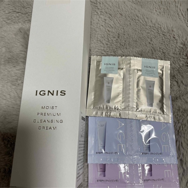 IGNIS(イグニス)のIGNISクレンジングクリーム。 コスメ/美容のスキンケア/基礎化粧品(クレンジング/メイク落とし)の商品写真